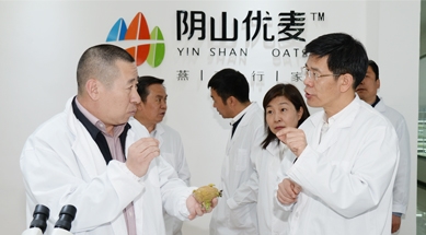 內(nèi)蒙古自治區(qū)政府副主席黃志強(qiáng)考察、調(diào)研我公司